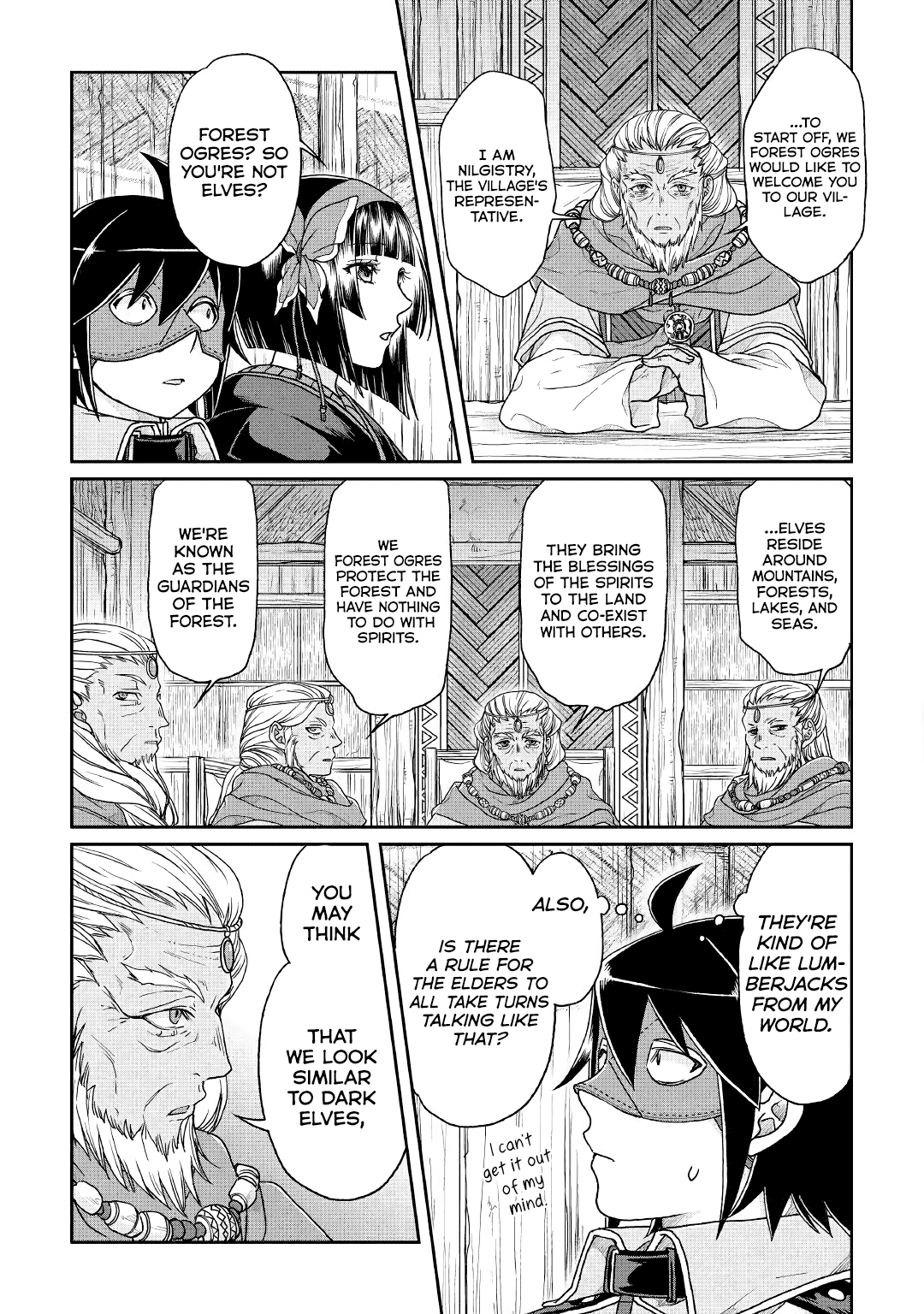 Tsukimichi: Moonlit Fantasy, Chapter 39 image 16